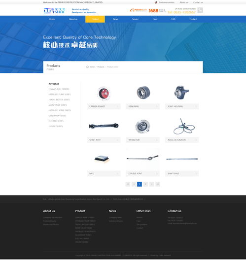 从器械官方网站到高端外贸网站 一站式网页设计与开发解决方案