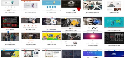 自己动手开发一个网站,快速设计网站