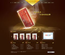 凯娜设计 企业官网精品化设计在ZCOOL平台的实践与启示